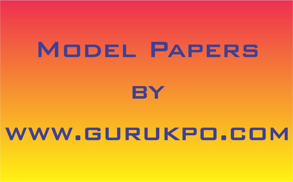 Indian Geography(Model paper)