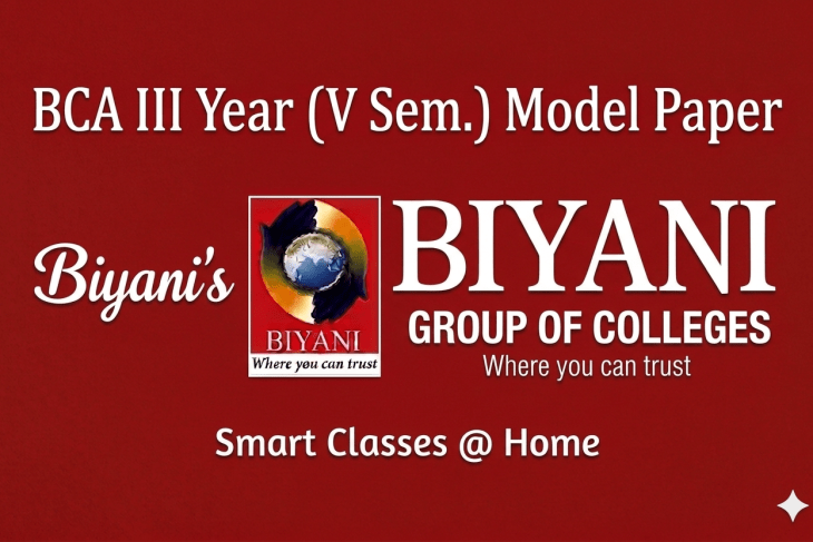 BCA Fifth Semester Model Papers