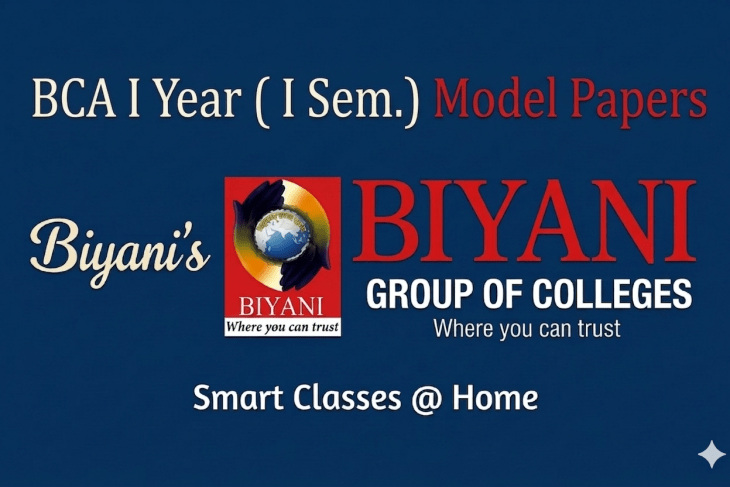 BCA First Semester Model Papers